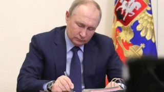 Путин прочете присъдата на българското море