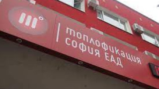 Топлофикация поиска стряскащ скок на парното и топлата вода