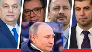 Вкараха премиера във Фантастична четворка. Кой я командва