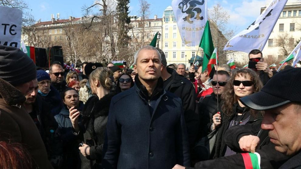 Костадинов вади хората си на антиамерикански протест | StandartNews.com