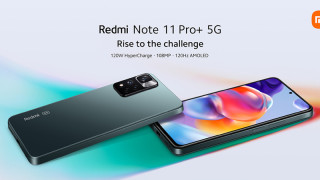 Xiaomi Redmi Note 11 Pro+ 5G ще се предлага в България ексклузивно от А1