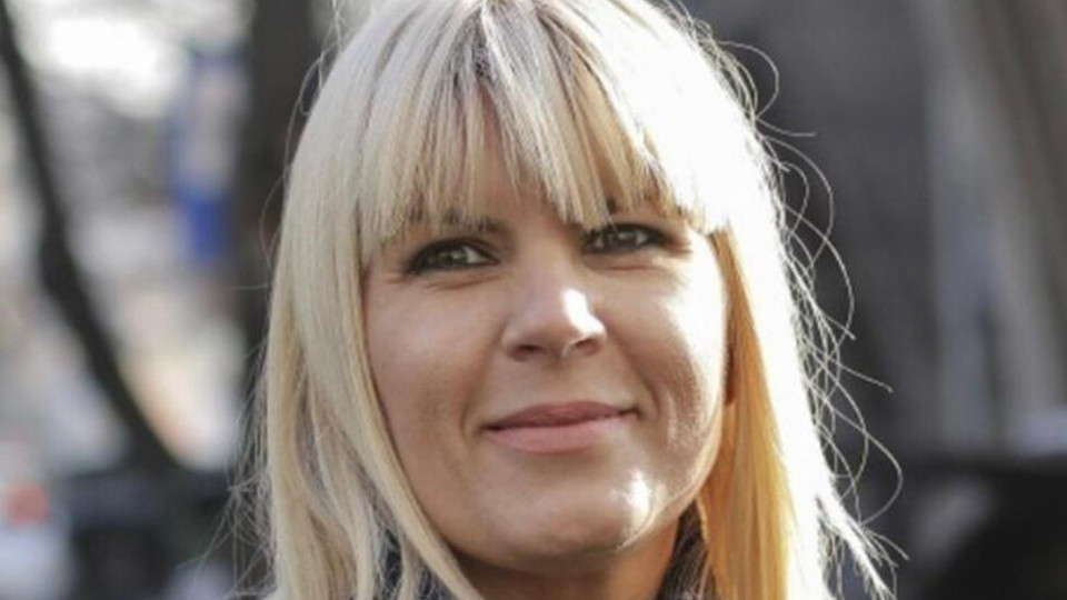 Арестуваха у нас осъдена бивша румънска министърка | StandartNews.com