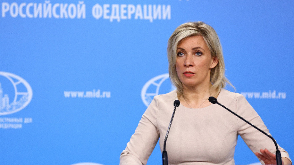 Захарова подскочи, неудобен въпрос към Киев | StandartNews.com