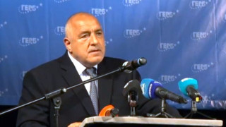 Държава на държавната измама: ГЕРБ с тежки думи за управляващите