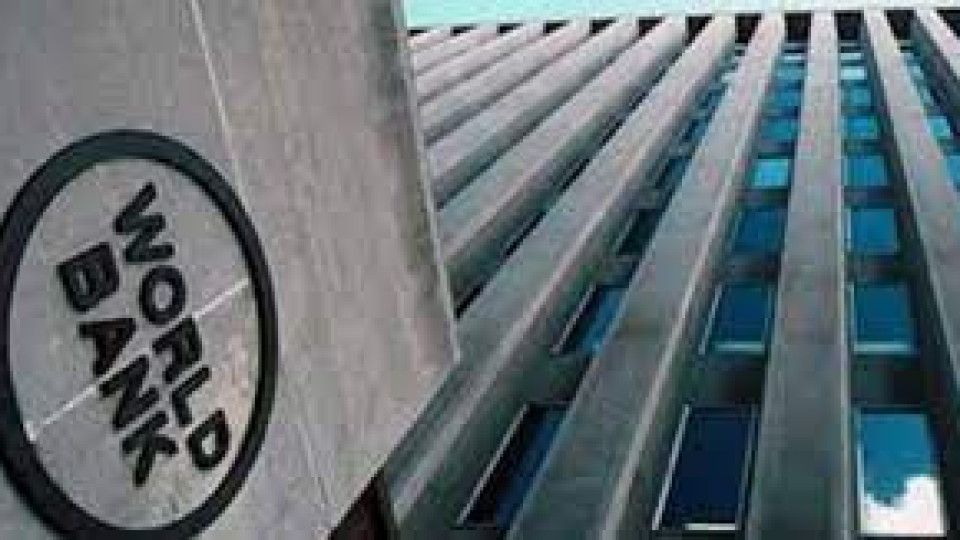 Световната банка с шокираща прогноза за икономиките заради войната | StandartNews.com