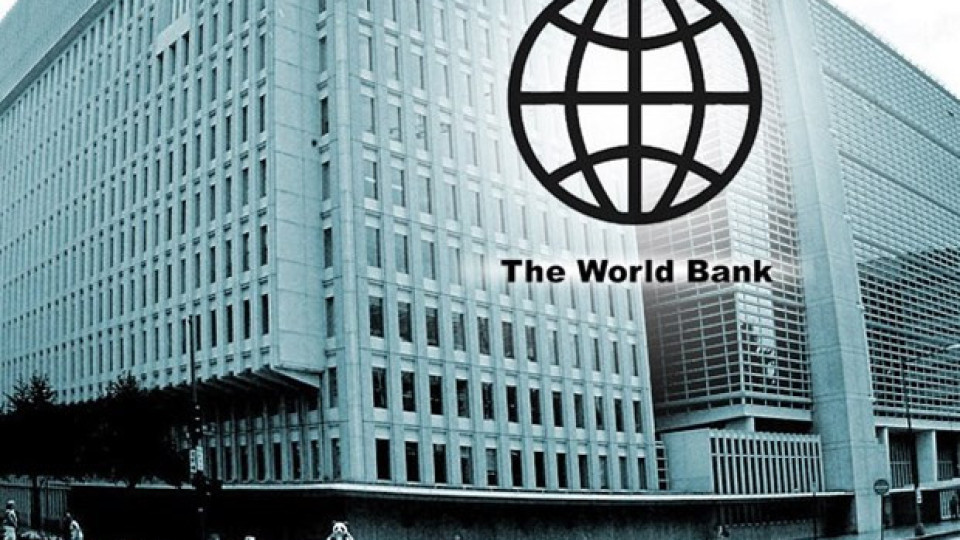 Световната банка попари България. Какво става с икономиката ни? | StandartNews.com