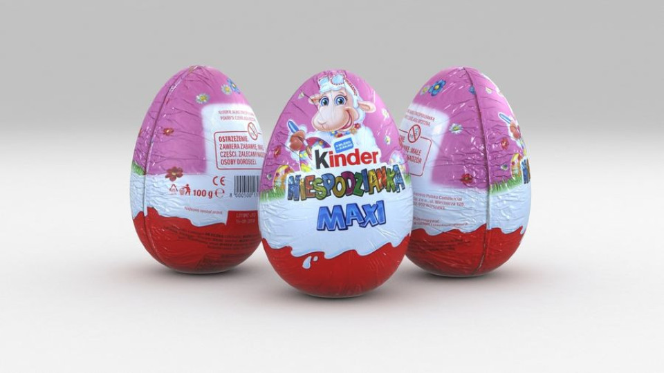 БАБХ изтегля от пазара шоколадови яйца | StandartNews.com