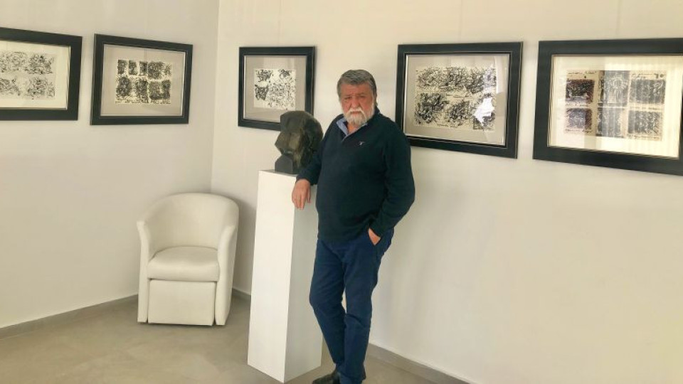 Непоказвани рисунки напомнят за Атанас Яранов в галерия Вежди | StandartNews.com