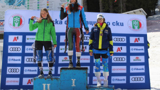 Силен финал на сезона за младите скиори на Банско