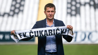 Този ли ще поеме ЦСКА?