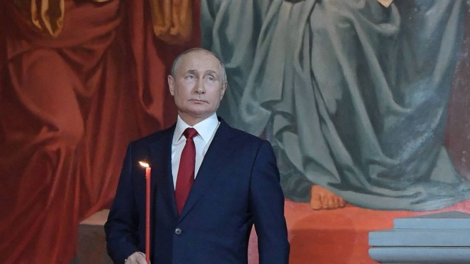Християнин ли е Путин? Митрополит се нахвърли на руския лидер | StandartNews.com