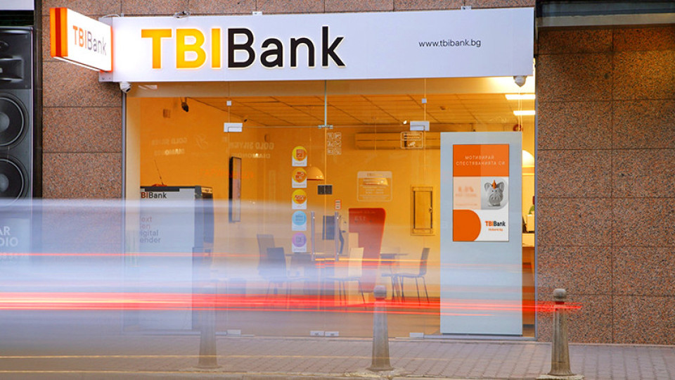 TBI Bank с депозит с водеща за пазара лихва от 1% | StandartNews.com