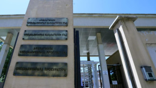 Окончателно: Депутатите закриха спецправосъдието