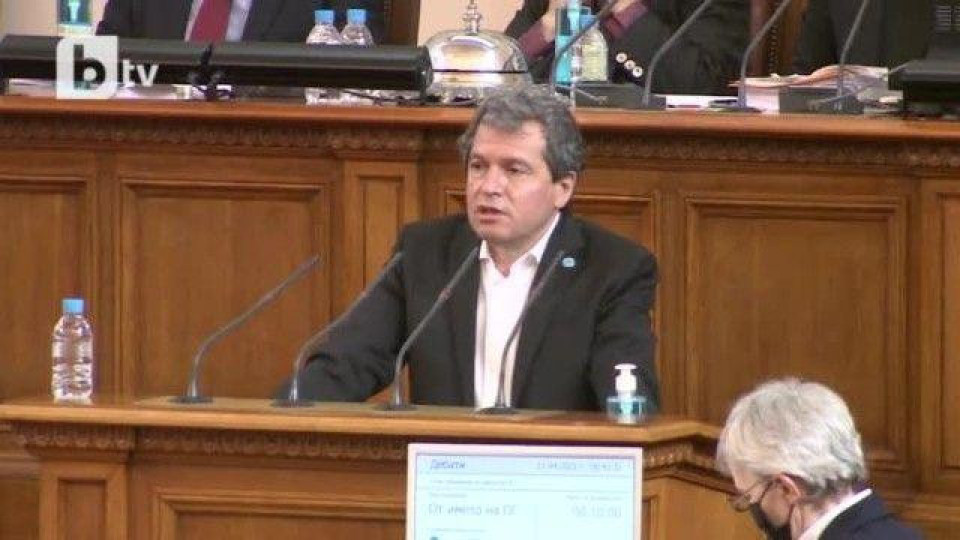 Тошко Йорданов избухна срещу тъпотиите в НС. Остри думи към БСП | StandartNews.com