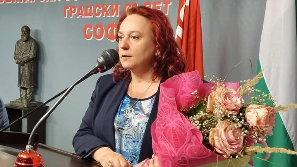 Мадлен Стоянова е новият председател на жените - социалистки в БСП – София | StandartNews.com