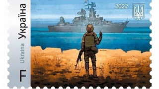 Дух по време на война: Скандална марка причини фурор в Киев