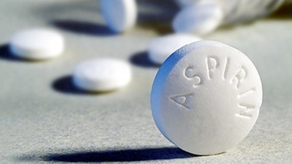 Аспиринът вреден. За коя възраст | StandartNews.com