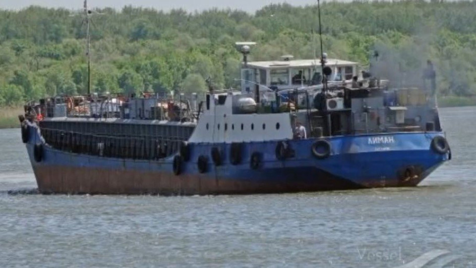 Кораб, натоварен с дизел, потъна край Тунис | StandartNews.com