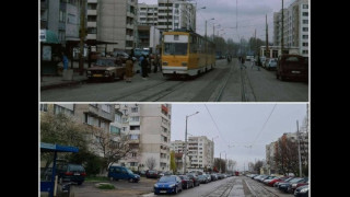 Потресаващо! Ето разликата в София за 23 години