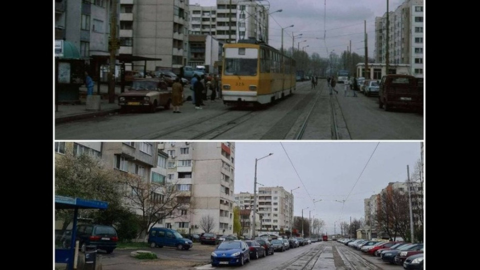 Потресаващо! Ето разликата в София за 23 години | StandartNews.com
