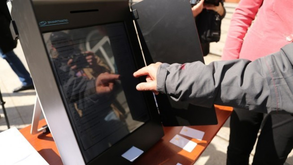 Проучване - шокиращи промени при електората в България | StandartNews.com