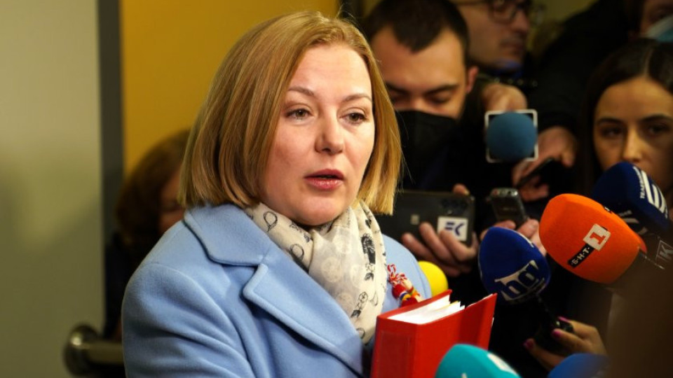 Заради Гешев правосъдната министърка хваща ВСС за гушата | StandartNews.com