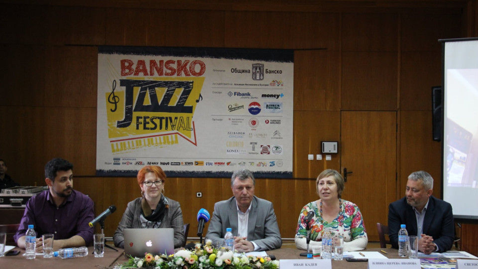 Банско джаз фестивал чества 25 години | StandartNews.com