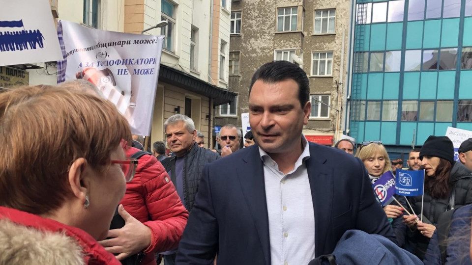 Изненада от Паргов! Голяма промяна в БСП | StandartNews.com