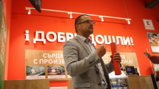 Kaufland с 6 млн. лв. инвестиция за модернизация във Варна