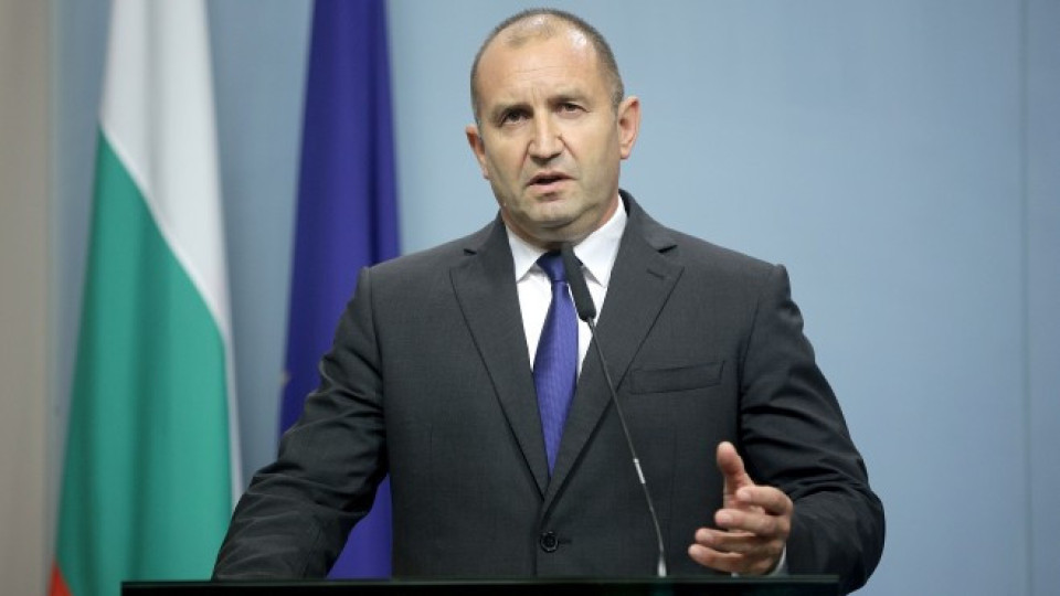 Радев: Има политици, готови да рискуват бъдещето на България | StandartNews.com