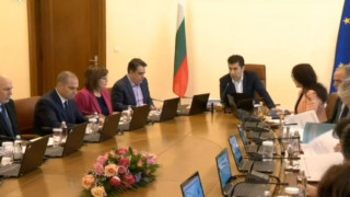 Ще има ли Великден за кабинета