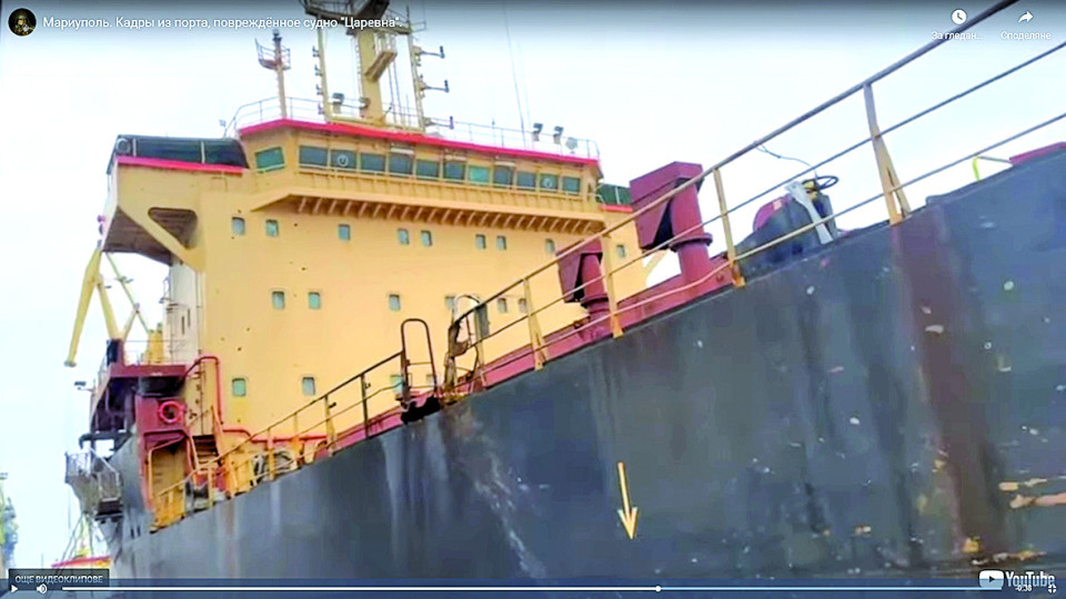 Корабът "Царевна" - надупчен и пробит | StandartNews.com