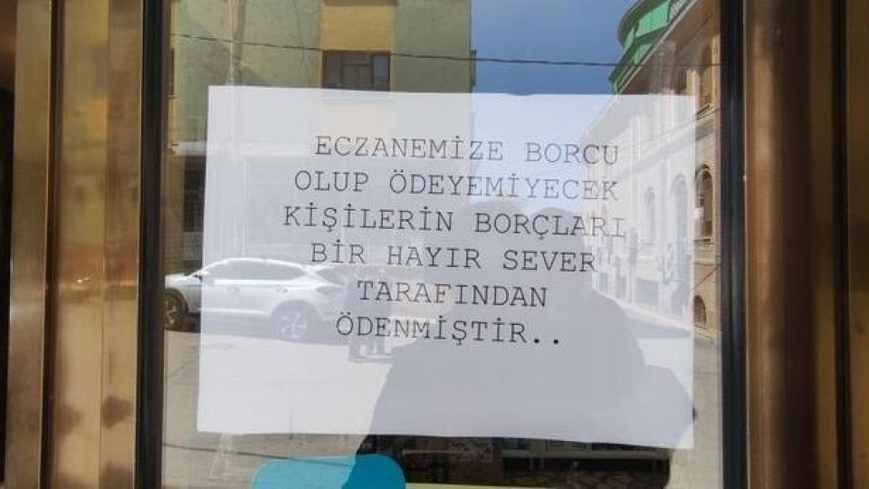 Най-горещата новина в Турция. Таен дарител плаща вересиите на бедни | StandartNews.com