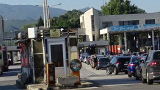 Огромна опашка на границата, но не с Гърция