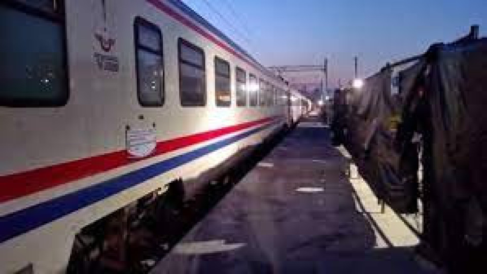 Влакът София-Истанбул тръгва, ето колко струват билетите | StandartNews.com