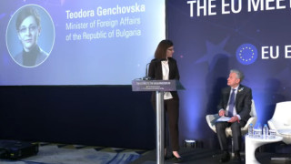 Форумът "ЕС среща Балканите". Кючюк посреща в София комисар Вархеи (НА ЖИВО)