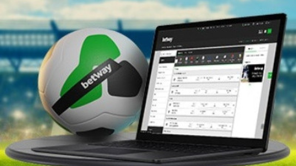 Какво трябва да знаем за Betway онлайн залозите | StandartNews.com