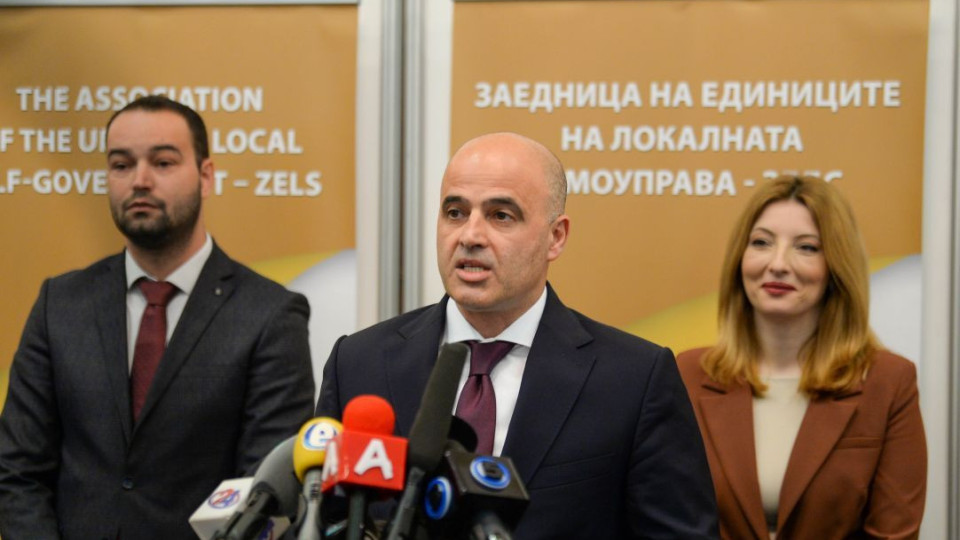 Македонският премиер се нахвърли на партиите в България | StandartNews.com