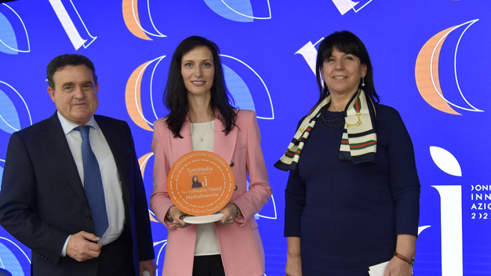 Мария Габриел с престижната награда "Жена новатор на годината" | StandartNews.com