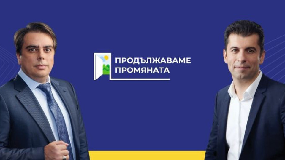 ПП за газа: Виновни са ГЕРБ.Фейсбук: Не ходете в Киев, решете проблема | StandartNews.com