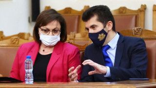 Делегация на управляващите, без БСП, отива на визита в Украйна
