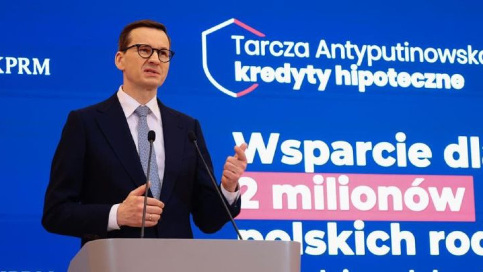 Изненада с газа за Полша! Има ли объркване във Варшава? | StandartNews.com