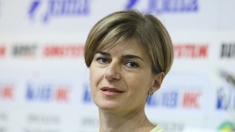 Дафовска подаде оставка като председател на Федерацията по биатлон | StandartNews.com