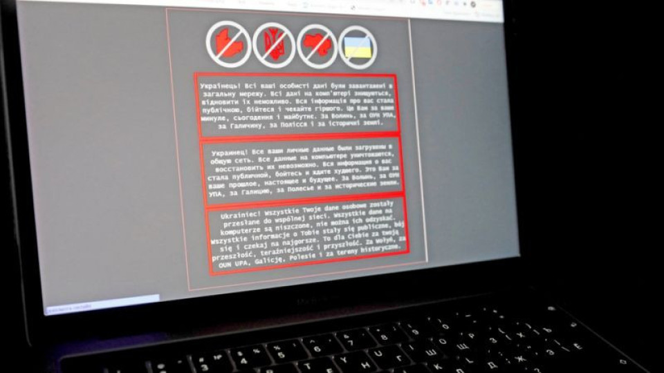 Майкрософт разкри грозни действия на кремълски хакери | StandartNews.com
