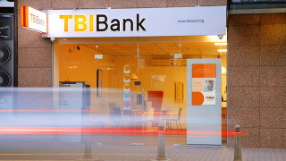 TBI Bank и Laptop.bg правят покупката на компютърна техника по-достъпна и удобна