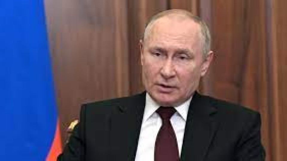 В какво ни е превърнал Путин? Британска медия каза истината | StandartNews.com
