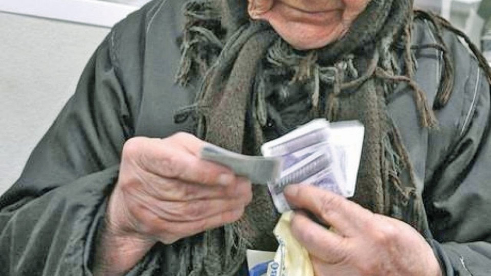 Тесла за пенсионерите. По-малко пари от юли | StandartNews.com