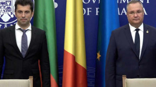 На влизане в Румъния! Петков разписа важен документ
