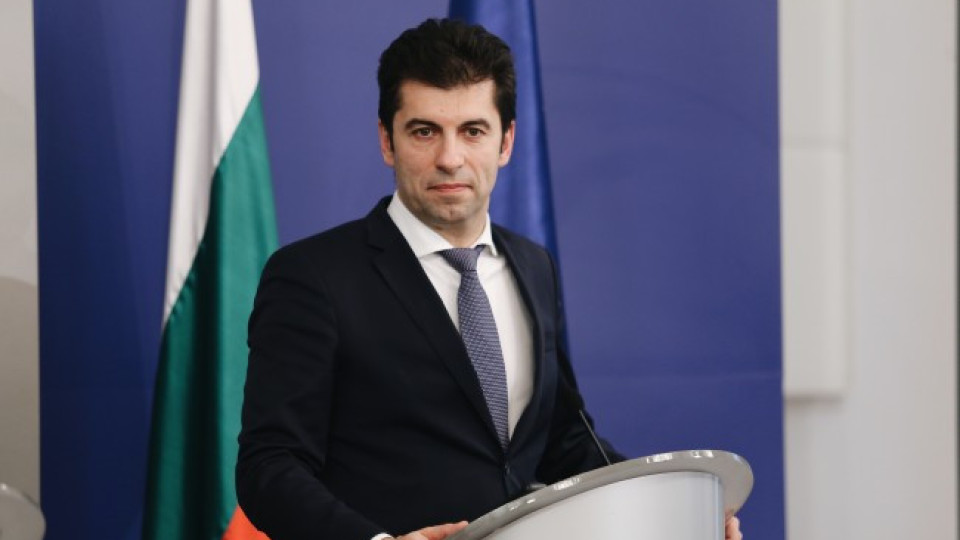 Кога Кирил Петков ще се прибере в България? | StandartNews.com