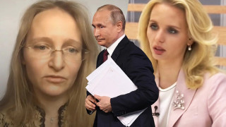 Путин с 6 деца от три жени